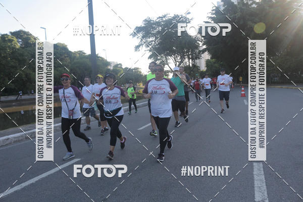Buy your photos of the eventSANTANDER TRACK&FIELD RUN SERIES Shopping Recife on Fotop