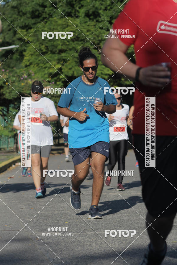 Compre suas fotos do eventoSANTANDER TRACK&FIELD RUN SERIES Shopping Recife no Fotop