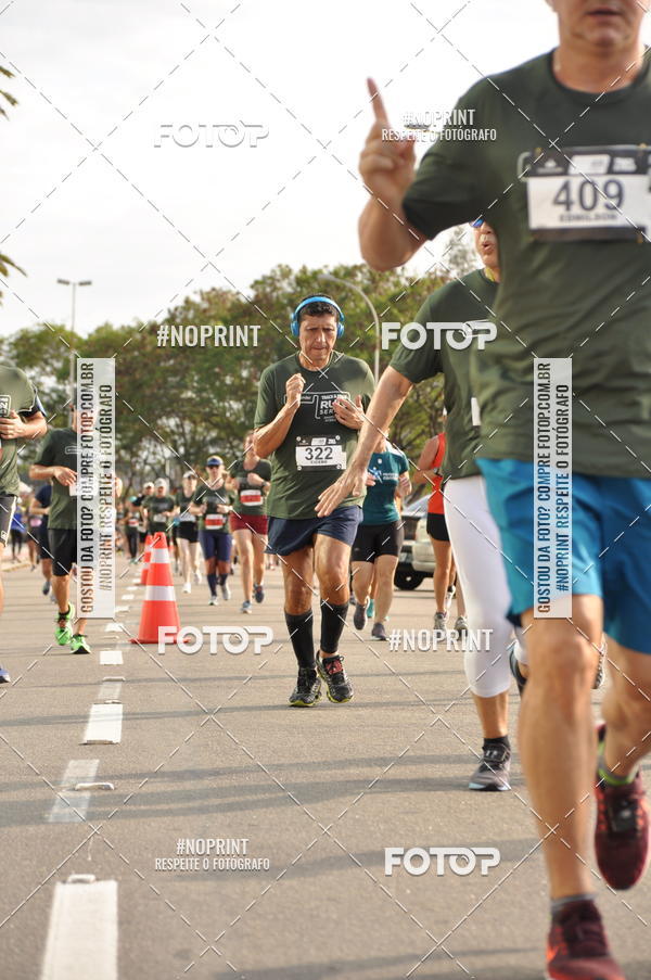 Buy your photos of the eventSANTANDER TRACK&FIELD RUN SERIES Shopping Vitria on Fotop
