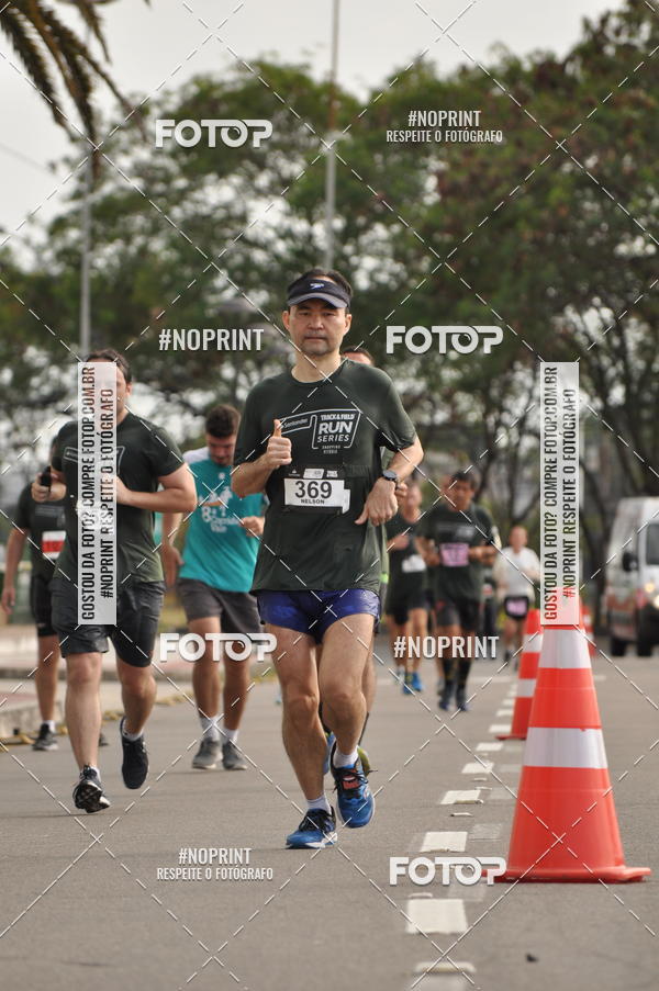 Buy your photos of the eventSANTANDER TRACK&FIELD RUN SERIES Shopping Vitria on Fotop