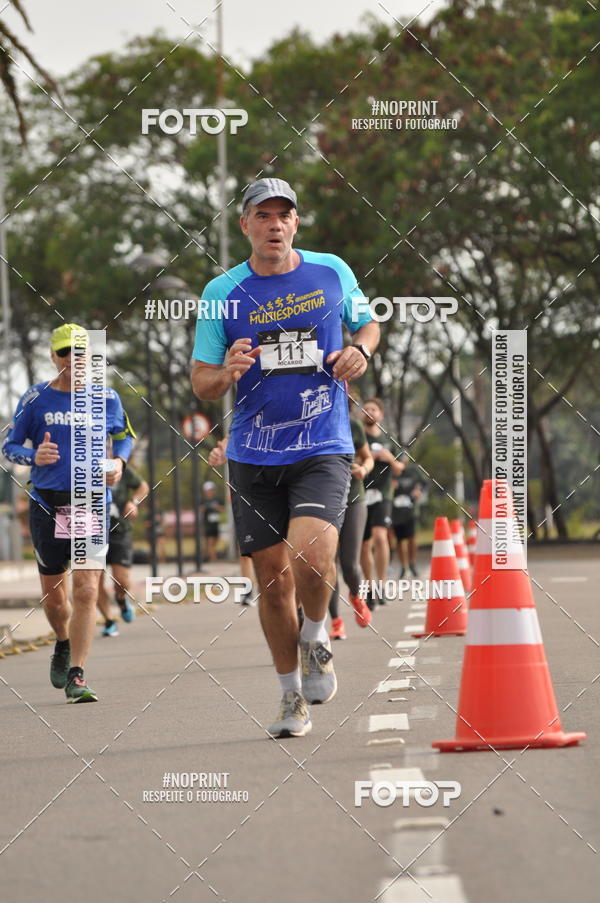 Buy your photos of the eventSANTANDER TRACK&FIELD RUN SERIES Shopping Vitria on Fotop