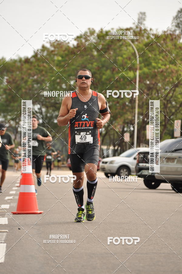 Buy your photos of the eventSANTANDER TRACK&FIELD RUN SERIES Shopping Vitria on Fotop