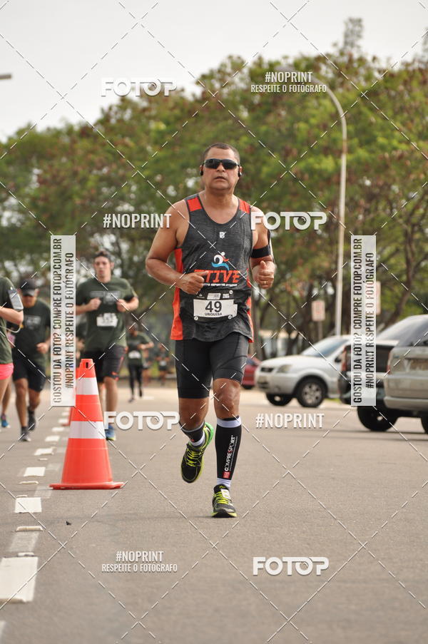 Buy your photos of the eventSANTANDER TRACK&FIELD RUN SERIES Shopping Vitria on Fotop