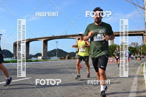 Buy your photos of the eventSANTANDER TRACK&FIELD RUN SERIES Shopping Vitria on Fotop