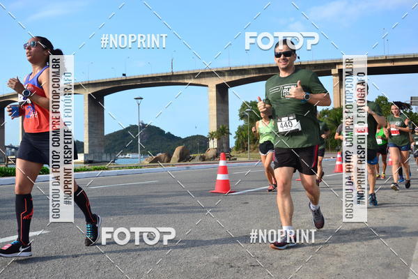 Buy your photos of the eventSANTANDER TRACK&FIELD RUN SERIES Shopping Vitria on Fotop