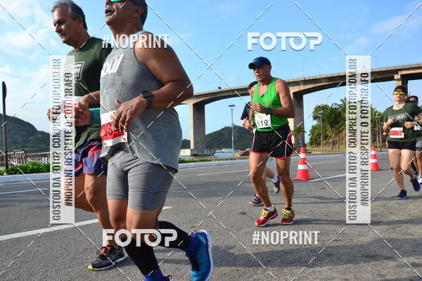 Buy your photos of the eventSANTANDER TRACK&FIELD RUN SERIES Shopping Vitria on Fotop