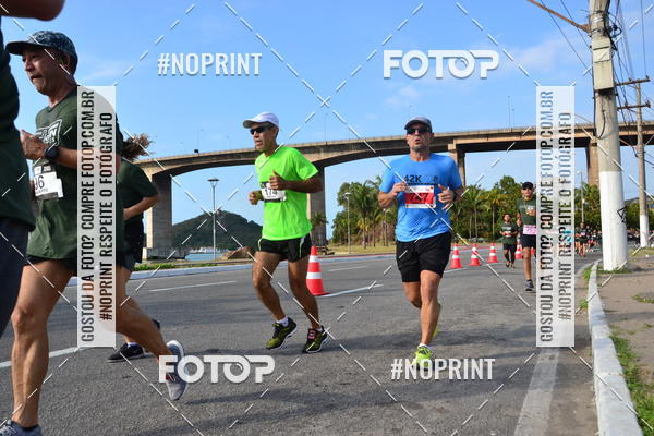 Buy your photos of the eventSANTANDER TRACK&FIELD RUN SERIES Shopping Vitria on Fotop