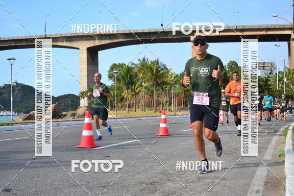 Buy your photos of the eventSANTANDER TRACK&FIELD RUN SERIES Shopping Vitria on Fotop
