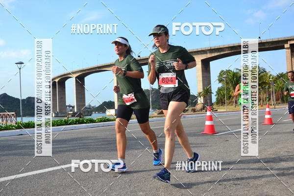 Buy your photos of the eventSANTANDER TRACK&FIELD RUN SERIES Shopping Vitria on Fotop
