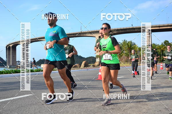 Buy your photos of the eventSANTANDER TRACK&FIELD RUN SERIES Shopping Vitria on Fotop