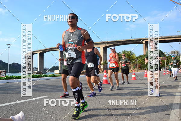 Buy your photos of the eventSANTANDER TRACK&FIELD RUN SERIES Shopping Vitria on Fotop
