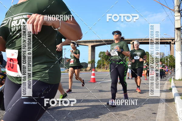 Buy your photos of the eventSANTANDER TRACK&FIELD RUN SERIES Shopping Vitria on Fotop