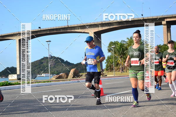 Buy your photos of the eventSANTANDER TRACK&FIELD RUN SERIES Shopping Vitria on Fotop