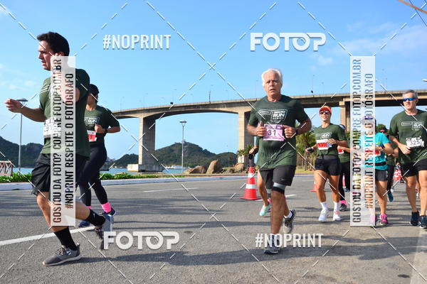 Buy your photos of the eventSANTANDER TRACK&FIELD RUN SERIES Shopping Vitria on Fotop