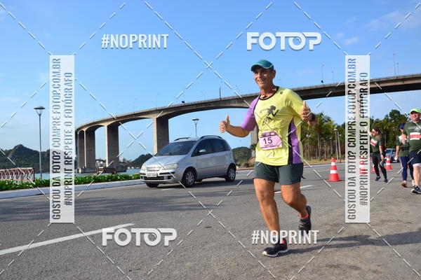 Buy your photos of the eventSANTANDER TRACK&FIELD RUN SERIES Shopping Vitria on Fotop