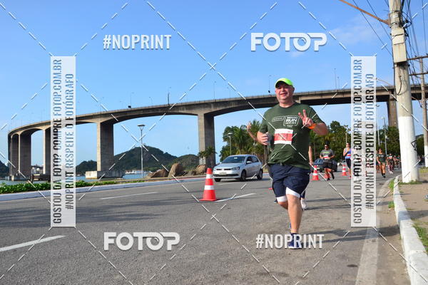 Buy your photos of the eventSANTANDER TRACK&FIELD RUN SERIES Shopping Vitria on Fotop