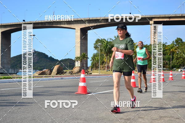 Buy your photos of the eventSANTANDER TRACK&FIELD RUN SERIES Shopping Vitria on Fotop