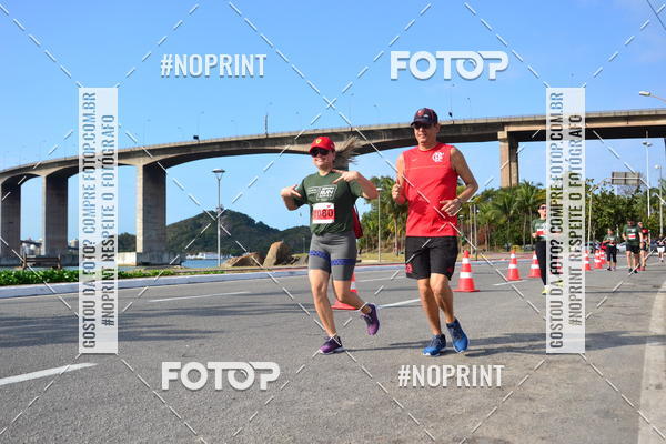 Buy your photos of the eventSANTANDER TRACK&FIELD RUN SERIES Shopping Vitria on Fotop