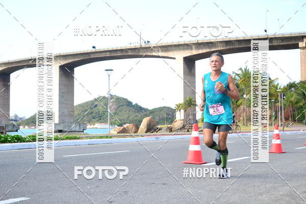 Buy your photos of the eventSANTANDER TRACK&FIELD RUN SERIES Shopping Vitria on Fotop