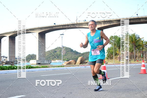 Buy your photos of the eventSANTANDER TRACK&FIELD RUN SERIES Shopping Vitria on Fotop