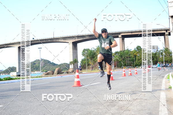 Buy your photos of the eventSANTANDER TRACK&FIELD RUN SERIES Shopping Vitria on Fotop