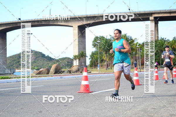 Buy your photos of the eventSANTANDER TRACK&FIELD RUN SERIES Shopping Vitria on Fotop