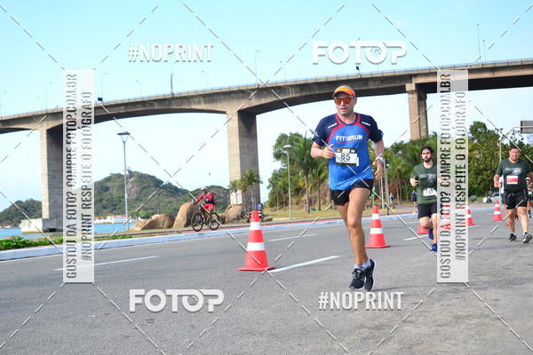 Buy your photos of the eventSANTANDER TRACK&FIELD RUN SERIES Shopping Vitria on Fotop