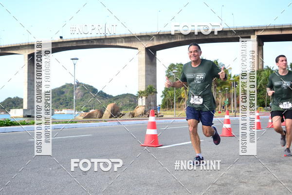 Buy your photos of the eventSANTANDER TRACK&FIELD RUN SERIES Shopping Vitria on Fotop