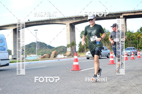Buy your photos of the eventSANTANDER TRACK&FIELD RUN SERIES Shopping Vitria on Fotop