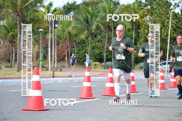 Buy your photos of the eventSANTANDER TRACK&FIELD RUN SERIES Shopping Vitria on Fotop