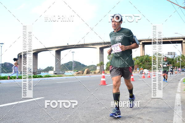 Buy your photos of the eventSANTANDER TRACK&FIELD RUN SERIES Shopping Vitria on Fotop