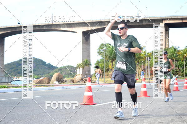 Buy your photos of the eventSANTANDER TRACK&FIELD RUN SERIES Shopping Vitria on Fotop