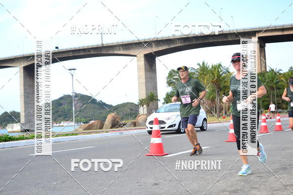 Buy your photos of the eventSANTANDER TRACK&FIELD RUN SERIES Shopping Vitria on Fotop