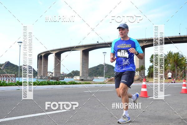 Buy your photos of the eventSANTANDER TRACK&FIELD RUN SERIES Shopping Vitria on Fotop