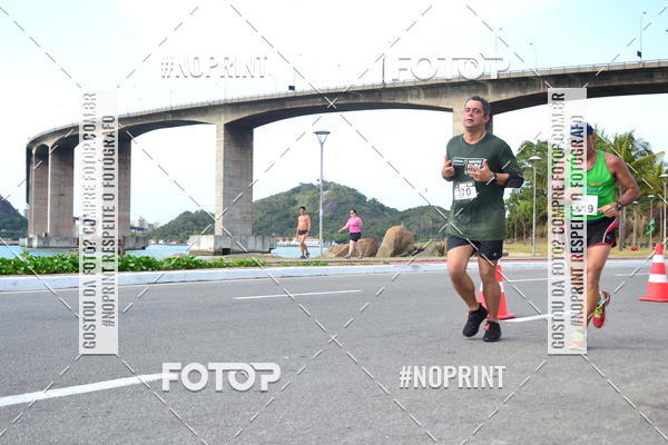 Buy your photos of the eventSANTANDER TRACK&FIELD RUN SERIES Shopping Vitria on Fotop