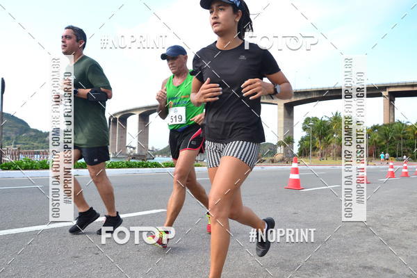 Buy your photos of the eventSANTANDER TRACK&FIELD RUN SERIES Shopping Vitria on Fotop