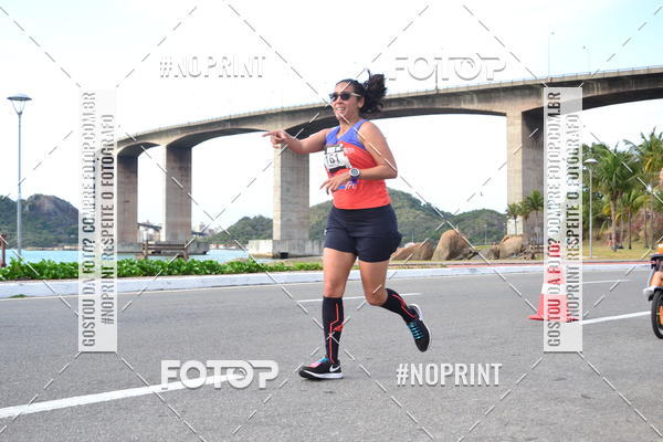 Buy your photos of the eventSANTANDER TRACK&FIELD RUN SERIES Shopping Vitria on Fotop