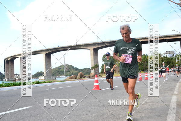 Buy your photos of the eventSANTANDER TRACK&FIELD RUN SERIES Shopping Vitria on Fotop
