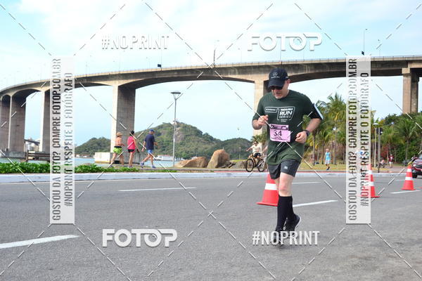Buy your photos of the eventSANTANDER TRACK&FIELD RUN SERIES Shopping Vitria on Fotop