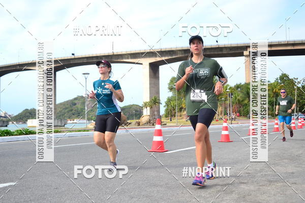 Buy your photos of the eventSANTANDER TRACK&FIELD RUN SERIES Shopping Vitria on Fotop