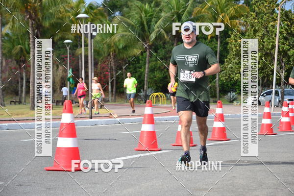 Buy your photos of the eventSANTANDER TRACK&FIELD RUN SERIES Shopping Vitria on Fotop