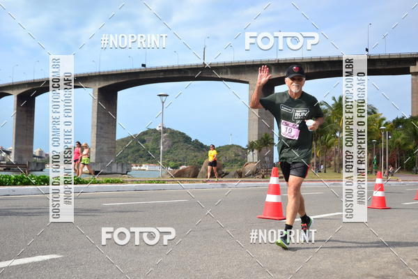 Buy your photos of the eventSANTANDER TRACK&FIELD RUN SERIES Shopping Vitria on Fotop