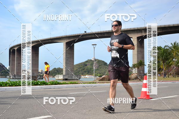Buy your photos of the eventSANTANDER TRACK&FIELD RUN SERIES Shopping Vitria on Fotop