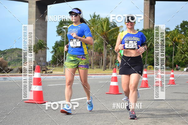 Buy your photos of the eventSANTANDER TRACK&FIELD RUN SERIES Shopping Vitria on Fotop