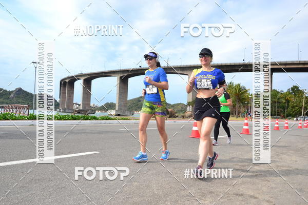 Buy your photos of the eventSANTANDER TRACK&FIELD RUN SERIES Shopping Vitria on Fotop