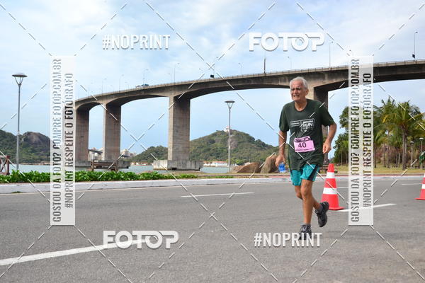 Buy your photos of the eventSANTANDER TRACK&FIELD RUN SERIES Shopping Vitria on Fotop