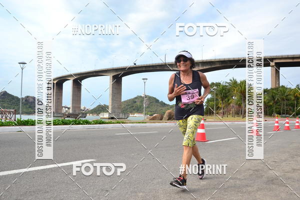 Buy your photos of the eventSANTANDER TRACK&FIELD RUN SERIES Shopping Vitria on Fotop