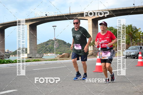 Buy your photos of the eventSANTANDER TRACK&FIELD RUN SERIES Shopping Vitria on Fotop