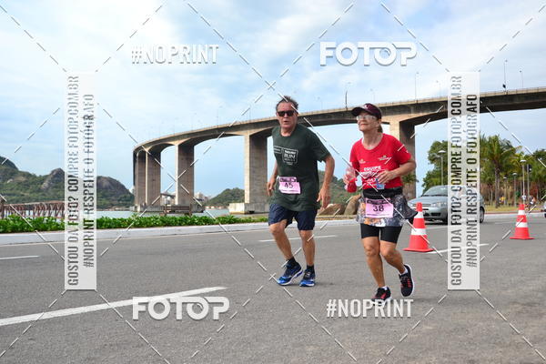Buy your photos of the eventSANTANDER TRACK&FIELD RUN SERIES Shopping Vitria on Fotop