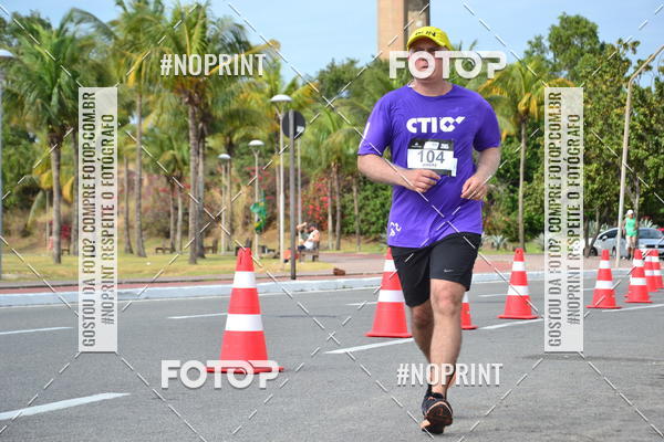 Buy your photos of the eventSANTANDER TRACK&FIELD RUN SERIES Shopping Vitria on Fotop
